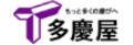 多慶屋